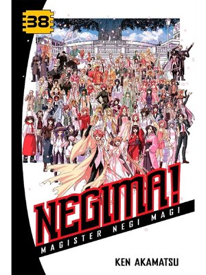 cover image of Negima！, Volume 38
